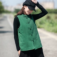 CG1 北 Áo vest cotton dày cotton nữ đầu xuân mới Khóa cổ điển không tay áo khoác vest áo gile vest nữ trung niên