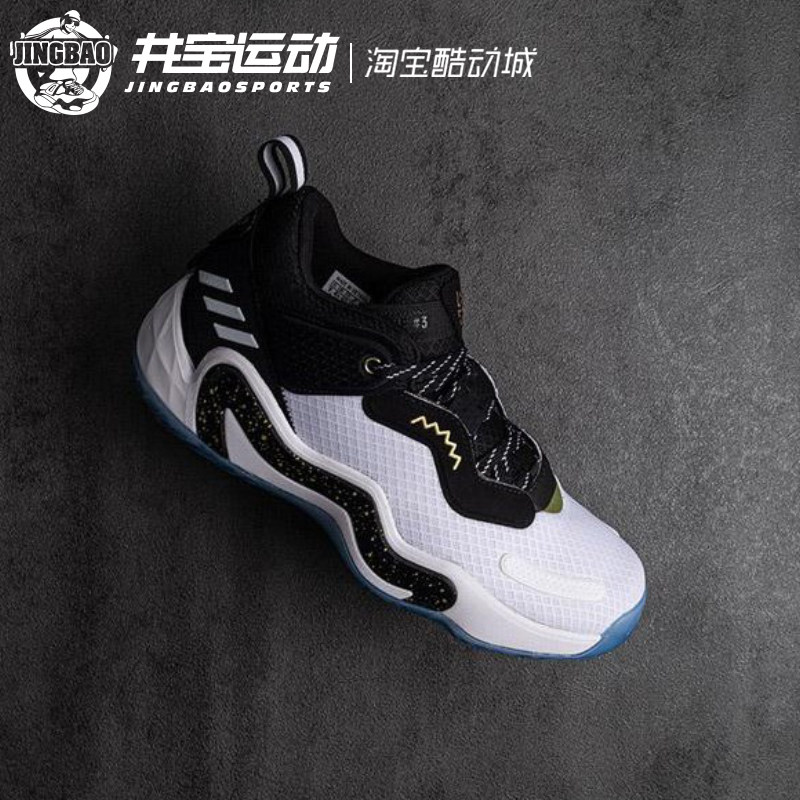 Adidas D.O.N. Issue #3 é¿è¿ªè¾¾æ¯ç±³åå°3ä»£ç·å­å®æç¯®çéGV7259-æ·å®ç½