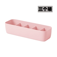 Pink Nop Box Five-Grid-3 Установка