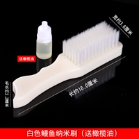 Стиль два белого эла нано