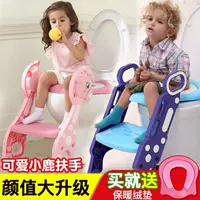 Ghế vệ sinh trẻ em nhà vệ sinh ghế thang 2019 vệ sinh thang vệ sinh ghế vệ sinh nhà vệ sinh bền - Tóc clipper / Nail clipper / chăm sóc hàng ngày các mặt hàng nhỏ bô em bé