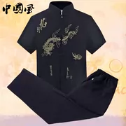 2018 mùa hè trung niên của nam giới Tang phù hợp với ngắn tay áo sơ mi nam của Trung Quốc quần áo trang phục dân tộc trung niên cha Trung Quốc phù hợp với