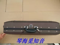 Фабрика прямая продажа серии фортепиано -коробки Старшая Liuqin Box настоящая шелковая ткань с измерителем влажности двойной ремень коричневый