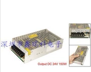 Công cụ phần cứng hộp phân phối máy công cụ chuyển mạch cung cấp điện phụ kiện máy biến áp S-150-24 - Điều khiển điện
