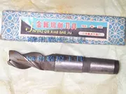 Máy nghiền cuối 24mm Mohs Số 3 chân côn cuối Máy cắt hàng mới cũ Jiangxi số lượng của nhà máy công cụ cắt