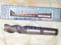 Máy nghiền cuối 24mm Mohs Số 3 chân côn cuối Máy cắt hàng mới cũ Jiangxi số lượng của nhà máy công cụ cắt lưỡi cắt cỏ an toàn