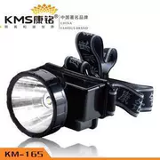 Authentic Kang Ming KM-165 đèn pha tiết kiệm năng lượng duy nhất cắm trại chiếu sáng nhà ngoài trời