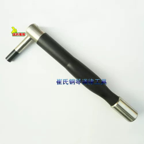 Пианино, гаечный ключ из черного дерева Эбен, прямые продажи с завода