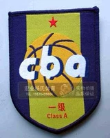 Подлинный CBA CBA Китайская баскетбольная ассоциация баскетбола Special Special Group Grate/Badge/Badge National Уровень 1 Уровень 1