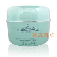 Ilistin Trà xanh Vitamin Mo Kem dưỡng ẩm Kem massage sâu nuôi dưỡng 250ml - Kem massage mặt kem massage mắt