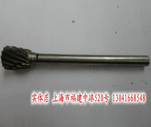 Вращение жесткого сплава 钢 Стальное формование вольфрамового ножа.