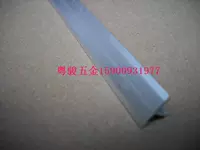 14 мм блестящая поверхность t -обработка алюминиевого давления полоска Стеклол