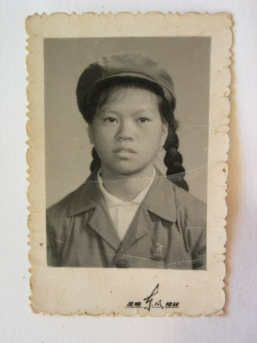 Старая коллекция фотографий C116-60 Dai Jun Hat Woman Женщина-одиночка. Фотографии 5,5-3,7 см Кунминг Донгфенг Сян Музей