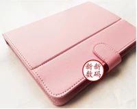 7 inch tablet đặc biệt leather case bất kỳ góc bracket Pierre Cardin PC719 leather case phụ kiện kính cường lực ipad