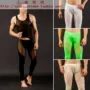 Quần nam lưới mùa thu siêu mỏng trong suốt gợi cảm lưới đồ lót quần thấp eo bó sát cơ thể quần lót phụ nữ