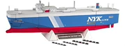 Full 68 包邮 NYK LINE mô hình tàu chở hàng 3D mô hình giấy lao động thủ công tự làm với mô tả giấy - Mô hình giấy