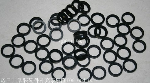 Оригинальные резиновые кольца, intel core i091004