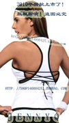 Thể thao chính hãng thể dục ngoài trời new JennyQ quần áo tập thể dục thể hình yoga thể dục nhịp điệu áo sơ mi khiêu vũ vest