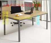 Nhà máy trực tiếp văn phòng nội thất Thượng Hải, bàn, bàn quản lý, bàn hội nghị, phân vùng bàn ông chủ - Nội thất văn phòng