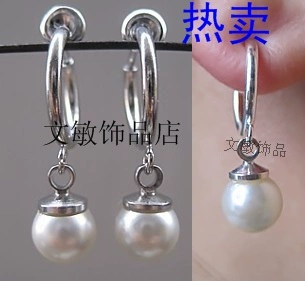 Модные многоцветные серьги из жемчуга, невидимые клипсы, в корейском стиле, без проколов ушей