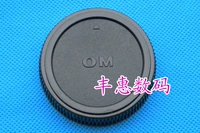Подходит для Olympus OM Back Cover Lens Lens Light SLR 4/3 Системная линза.