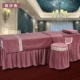 High-end vẻ đẹp hoàn vũ bedspread denim Hàn Quốc phiên bản màu bông pháp trị liệu massage bedspread khử trùng rắn có thể được tùy chỉnh dày - Trang bị tấm các mẫu ga giường spa Trang bị tấm