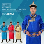 New Mông Cổ quần áo nam dành cho người lớn Mông Cổ áo dài hiệu suất trang phục của nam giới trang phục dân tộc sân khấu trình diễn