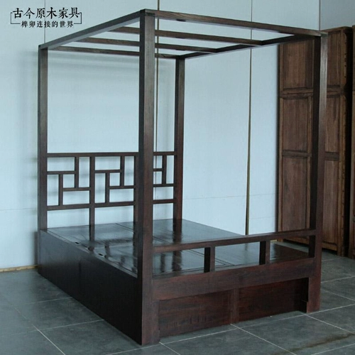Китайские антикварные четырехлоковые кровати с твердым деревом древние и современные бревна BD009-1 для хранения в эфире китайский стиль китайский стиль