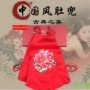 Gió quốc gia Trung Quốc thêu tay lụa lụa mùa xuân và mùa hè mùa thu dành cho người lớn phụ nữ đồ ngủ đồ lót cô dâu retro quần áo ngủ