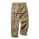 FLWS Triều thương hiệu ban đầu đường phố quần âu nam quần đa túi thẳng lỏng dụng cụ quần MR 0984