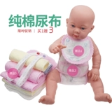 Хлопковая зимняя пеленка для новорожденных для младенца, можно стирать, 30 штук, 0-3-6 мес.
