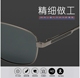 Wei Di wolf kính mát nam trung niên lái xe sunglasses phân cực kính mát nam lái xe gương kính mát thoải mái trung niên Kính râm