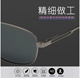 Wei Di wolf kính mát nam trung niên lái xe sunglasses phân cực kính mát nam lái xe gương kính mát thoải mái trung niên kính cận đẹp Kính râm