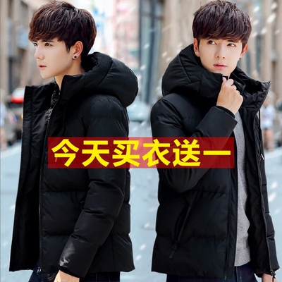 Áo khoác mùa đông áo khoác nam quần áo mới Hàn Quốc phiên bản của xu hướng của đẹp trai bông ngắn mền mùa thu và mùa đông nam xuống áo khoác áo gió Bông