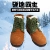 Giày bảo hộ lao động mùa đông lót bông giữ ấm giày chống đinh mũi thép dày dặn