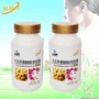 Xác thực đậu nành ketone màu vàng estrogen isoflavone vitamin E viên nang mềm 120 viên nang sản phẩm sức khỏe điều tiết nội tiết chính hãng - Thực phẩm dinh dưỡng trong nước viên uống kẽm
