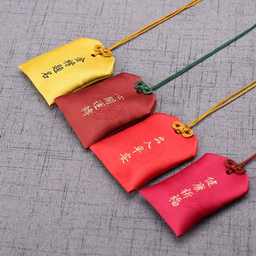 Древние предохранители с портативным китайским стилем маленький благовонный пакет пакет пакет с плодом парик