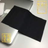 Черные двусторонние очки, ювелирное украшение, индивидуальный экран, делается под заказ, с печатью вашего логотипа