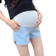 Phụ nữ mang thai quần short nữ mùa hè phần mỏng băng lụa 2018 thời trang phụ nữ mang thai đáy quần mùa hè ăn mặc lỏng dạ dày lift quần mặc Phụ nữ mang thai quần / quần bụng