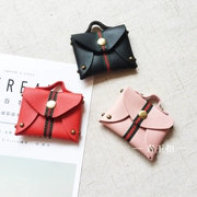 Hàn Quốc PU da bện chìa khóa túi nhỏ mặt dây đeo chìa khóa phụ kiện DIY vật liệu trang trí đồng xu túi ba màu