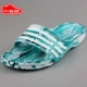 Đá nhỏ Adidas nam giới và phụ nữ ba thanh sọc thể thao bãi biển nhà tắm dép U43664 AQ5256 G15890