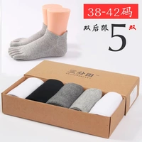 Năm ngón tay vớ ba điểm lĩnh vực năm ngón chân vớ cotton mồ hôi thể thao nam ngắn ống đôi gót 5 ngón tay vớ hộp quà tặng tất nữ