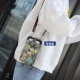Phim hoạt hình dễ thương dây kéo túi điện thoại nữ vai Túi Messenger phiên bản Hàn Quốc của cổ điện thoại túi ví mini túi túi đựng điện thoại nữ Túi điện thoại