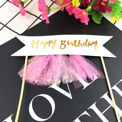 Новый Fracus Unicorn Birthday Birthday Birthday Banner Banner Cake Flag вечеринка выпечка