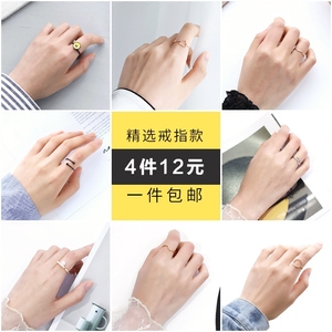 Vòng nữ Nhật Bản và Hàn Quốc hipster sinh viên gió lạnh chic ngọc trai tối giản chỉ số finger nhẫn đuôi nhẫn net cá tính màu đỏ vòng