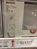 Ikea, детское покрывало для домашнего использования, хлопковый комплект, 3 предмета