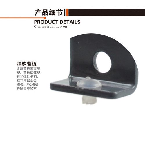 Металлический гараж крюк гараж хранения балкона хранения для хранения