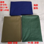 Đào tạo quân sự quilt 07 được thiết lập của đất không khí lực lượng màu xanh lá cây quilt lửa quilt cover quân đội màu xanh lá cây quilt cover sheet, đơn quân đội màu xanh quilt cover
