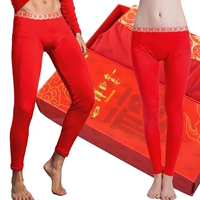 Красный оберег на день рождения для влюбленных, тонкое термобелье подходит для мужчин и женщин, шерстяные удерживающие тепло штаны, в обтяжку