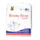 Tã gấu Benny Bear Nước tiểu không phải là tã không chọn quần Không vẽ ta bim cho be Tã / quần Lala / tã giấy